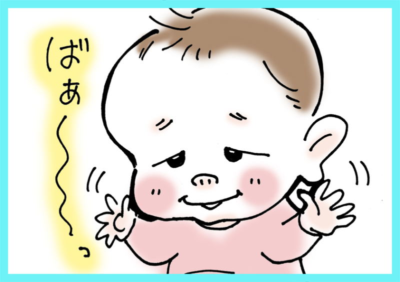 フランダースの夫。と娘(ベルギーで似顔絵☆家族)