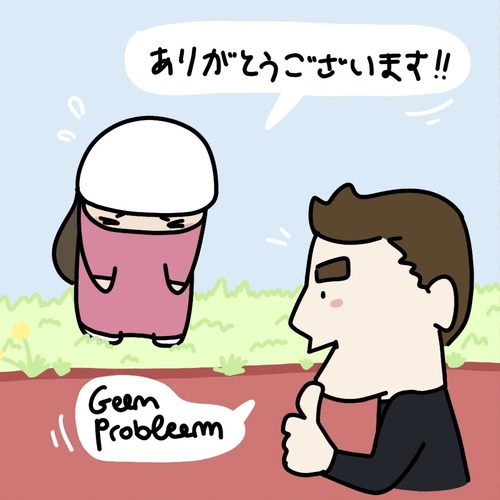 303BE9F2-ED66-4E42-89FB-C49C96E6C7D9_1_201_a