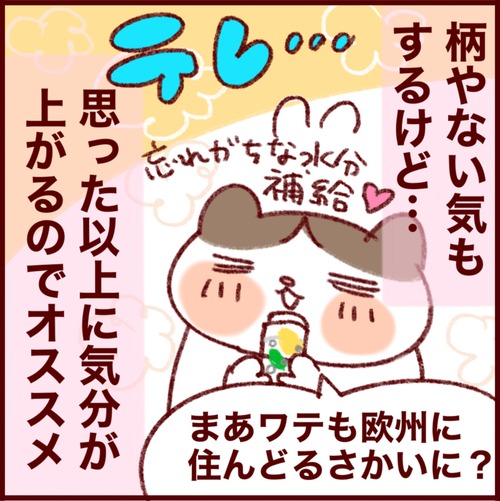 C3810748-245B-4B7A-A45E-BE7399CACF67