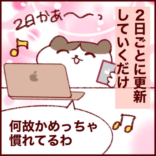 080A2FDD-BEDB-4E2E-A2E0-E79DB1815693