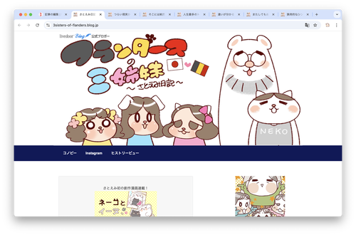 60158F0A-0BD8-4FCB-AFBD-301F777F4F0B
