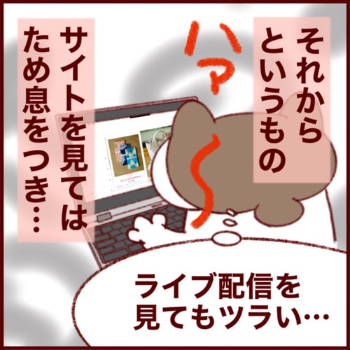 2FF9C62B-2879-4930-960B-337B0216F886
