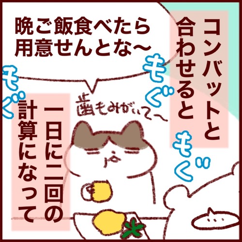 40AA7EE5-EC81-47E9-8F30-F64D2F97AE22_1_105_c
