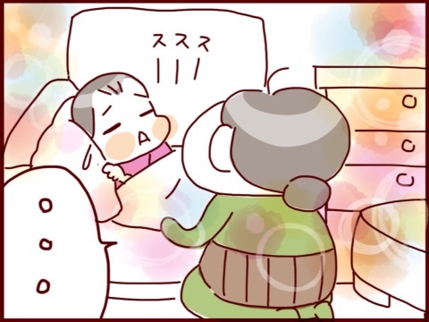 {8B4AE88B-DF75-4D2D-AAEA-DC5851B5C5BA:01}