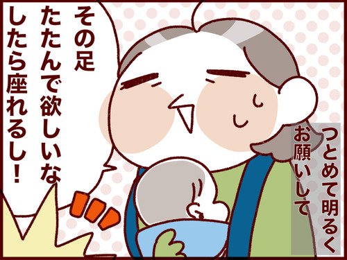20170619145043