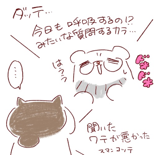 699A7011-0E95-4680-BA52-6B697CF2A219