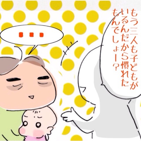 {62D98E39-212E-430C-954D-FB9C30823695:01}