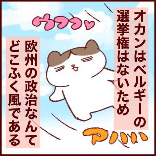 11A7333D-F2D6-4E9E-A935-E0CAB0EE2B72_1_105_c