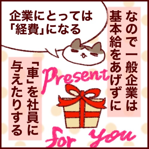 A5ECF562-2D90-4F84-B35D-4DC743242ACB_1_105_c