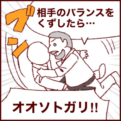 C8124B18-7AC7-4312-B149-653625F93AE3