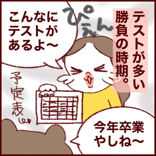 A618C04B-F4A5-4FDA-8935-88AE9E76A08E_1_105_c