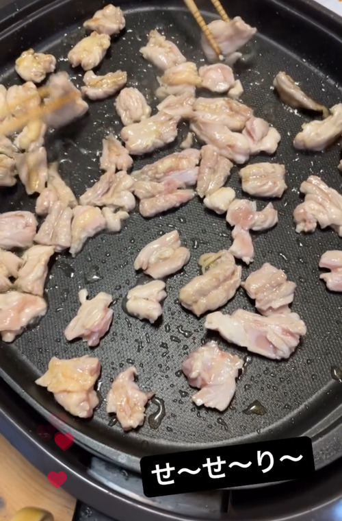 80C56AED-21FB-47E2-9A0D-2DCF587291D6_1_201_a