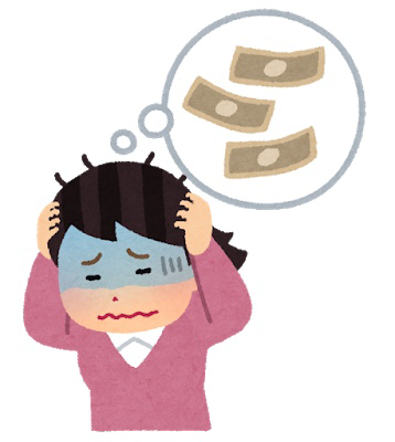 借金はもうしない な話 契約社員さとうの節約ときどきお疲れな生活