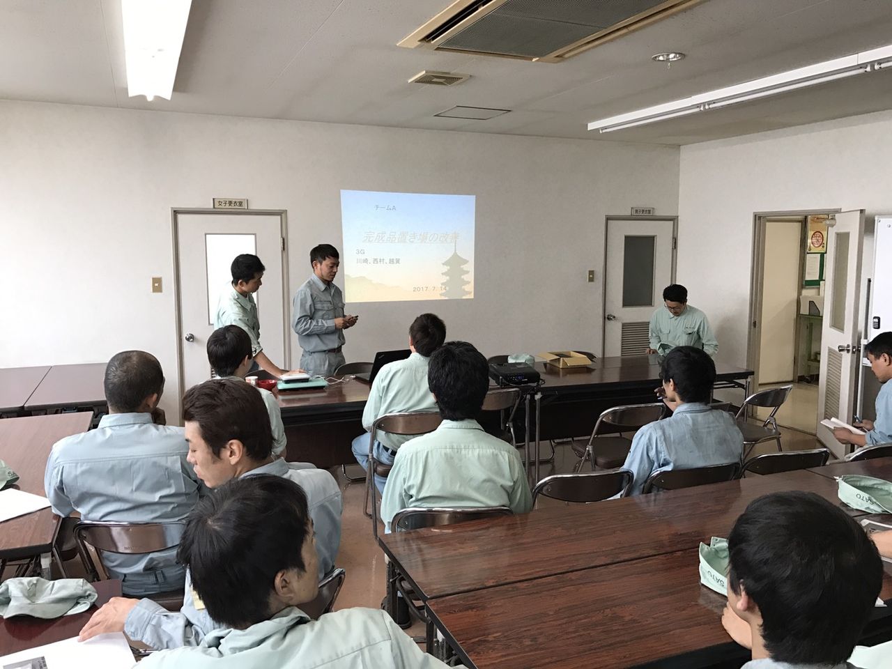 開幕 Sato小集団活動発表会 Sato Sheet Metal Manufacturing