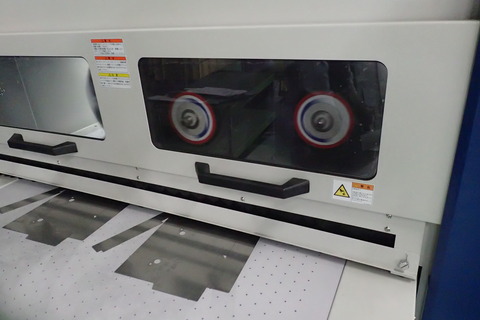 P7050450
