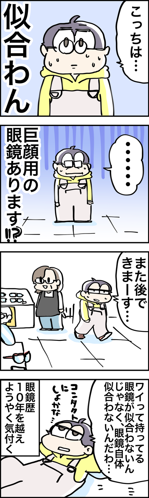 83D00410-5F5D-4D0B-958E-B5A7F51DD935