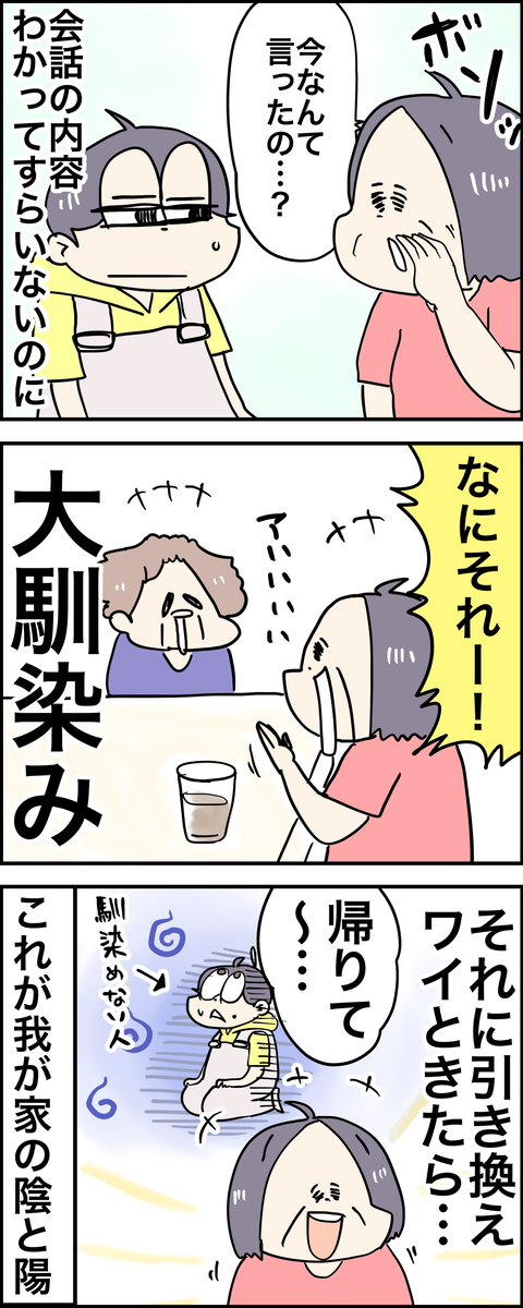 A8A0FECF-2A45-410B-BCDE-566B6528C807