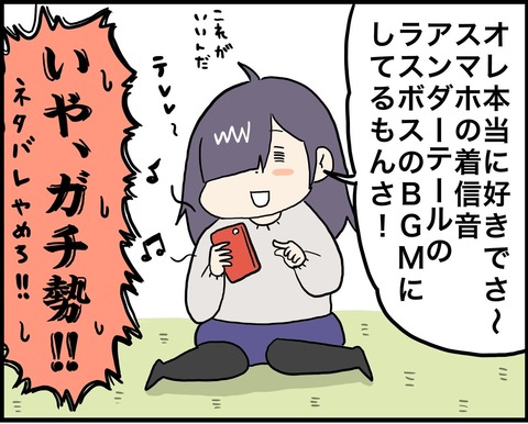 10E27593-54B3-470E-A10E-1A28B23EF10B