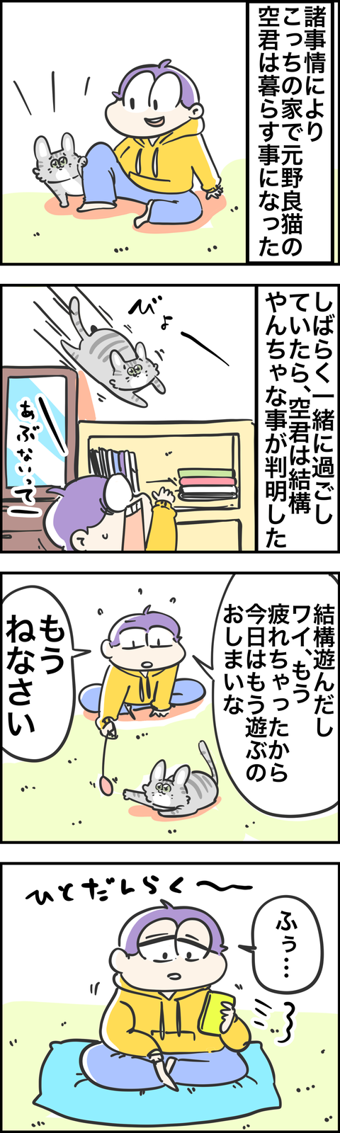 69D644A0-973E-4CE5-A311-D3B6511322A8