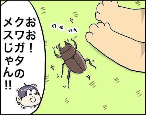 B9C982E0-522D-4F18-BA2A-69C777E3FE91