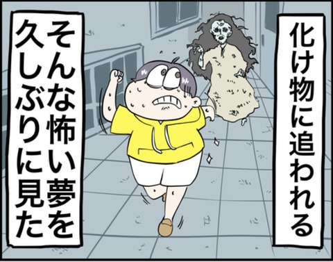077DB769-3780-493C-B36A-33BF00DAB543