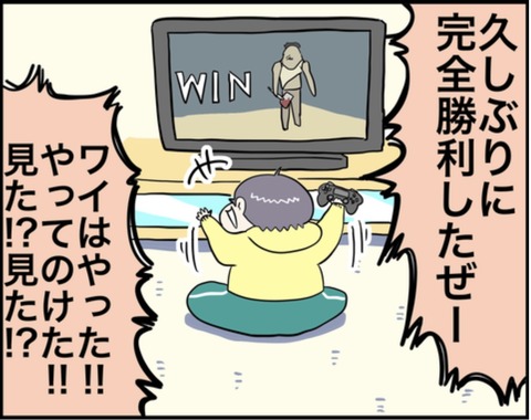 F8052D71-CC21-4409-B5CB-C352001766AC