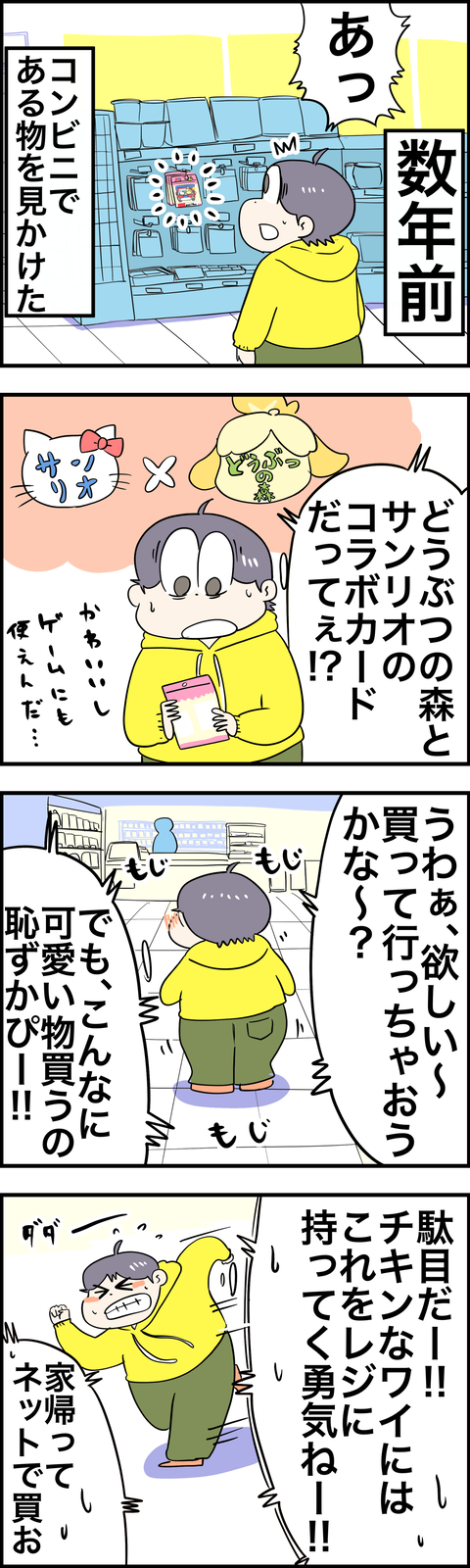 B2844141-F310-4688-8375-7082A3FD3425