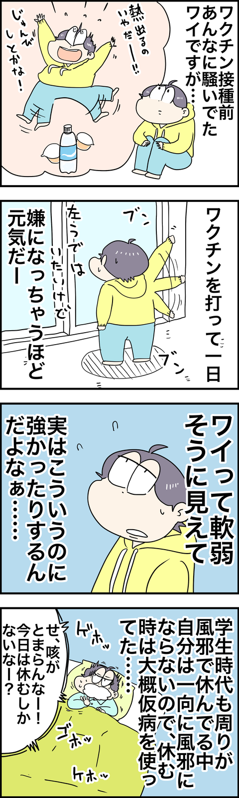 FD8E2E39-6B24-48BB-9BFB-2067D6EC8473