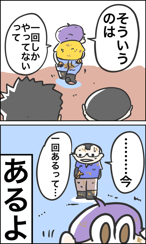 BA02DFBC-490A-42ED-9F3F-251276024F1E