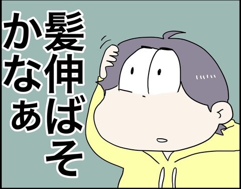 69F6172F-F4F6-4A88-9817-1D83DCE23F0F