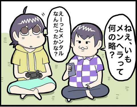 5CE16A52-6BB6-42BD-90ED-A22E6E583606