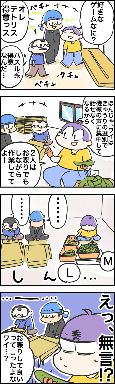 55E844CD-7E72-47CE-9F34-FC10D8D7557C