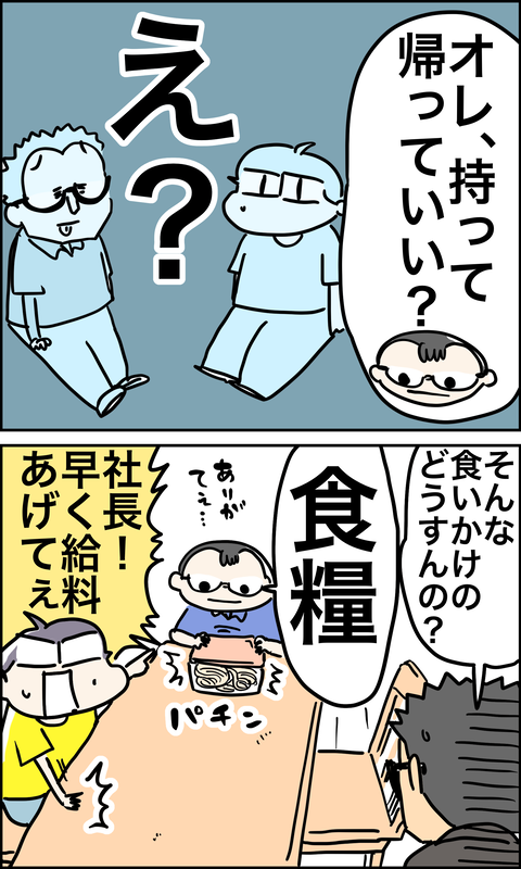 2F8B0442-7E0B-4837-8BEA-607AE353B2E8