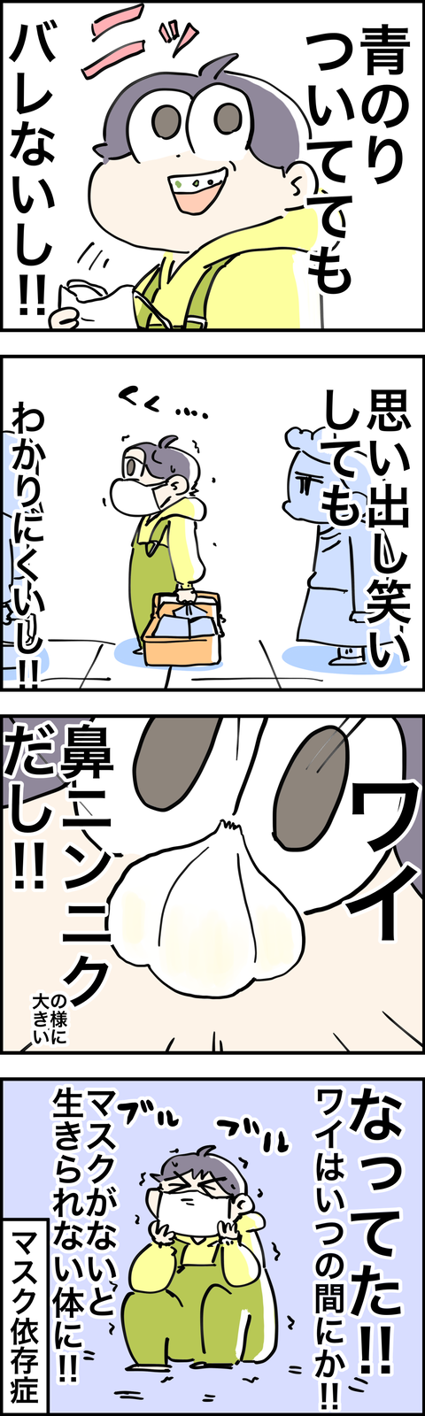 1ECE59EF-74AE-46F0-80D2-0D396C1B4F06