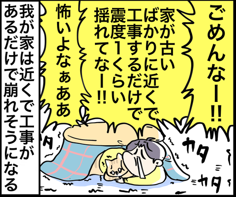 892699F7-D67D-4C7F-B03D-66223E86B2D4