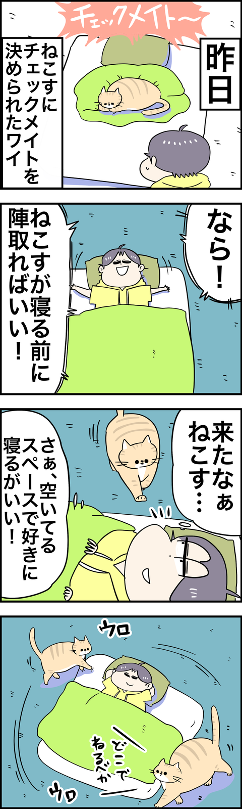 DB702C0B-9A88-4C12-AE55-E92E09E09321