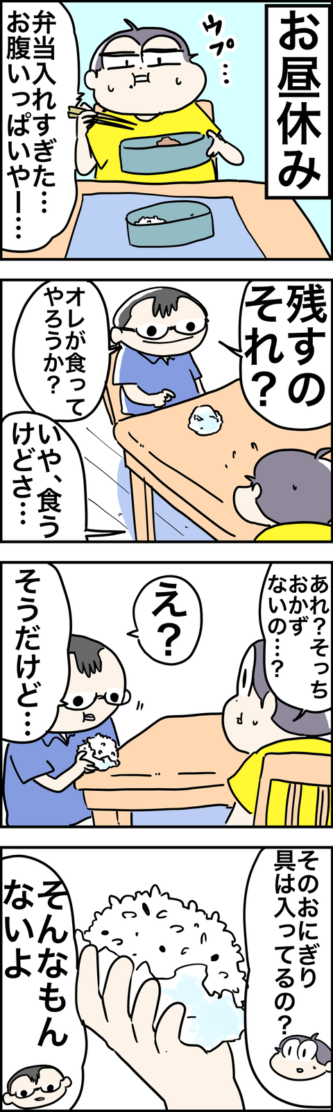8F91E4A3-08EF-471A-91DC-FFF1FD5A1543