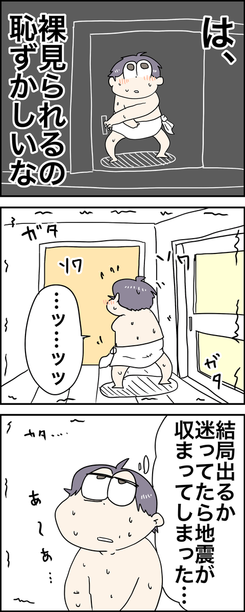 C17BFA7D-779B-4487-A723-318E0CB3C660