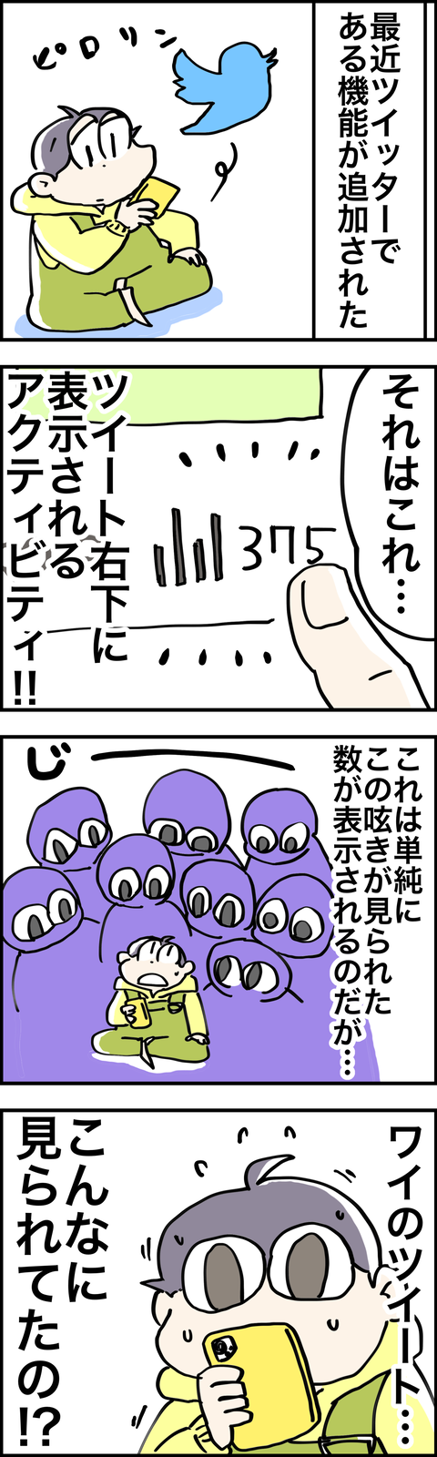 1526EB90-CAC1-4BF3-ABAF-4033ADBF3482