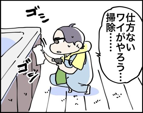 9A21BC32-AB7C-468C-A8B0-25C7598090DE