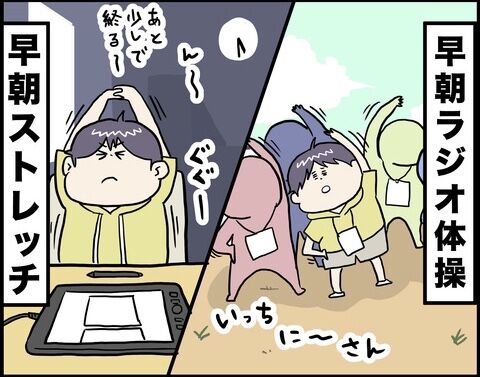 5C2FDAD5-CFC6-4A3E-908A-5021B6D1F0B5