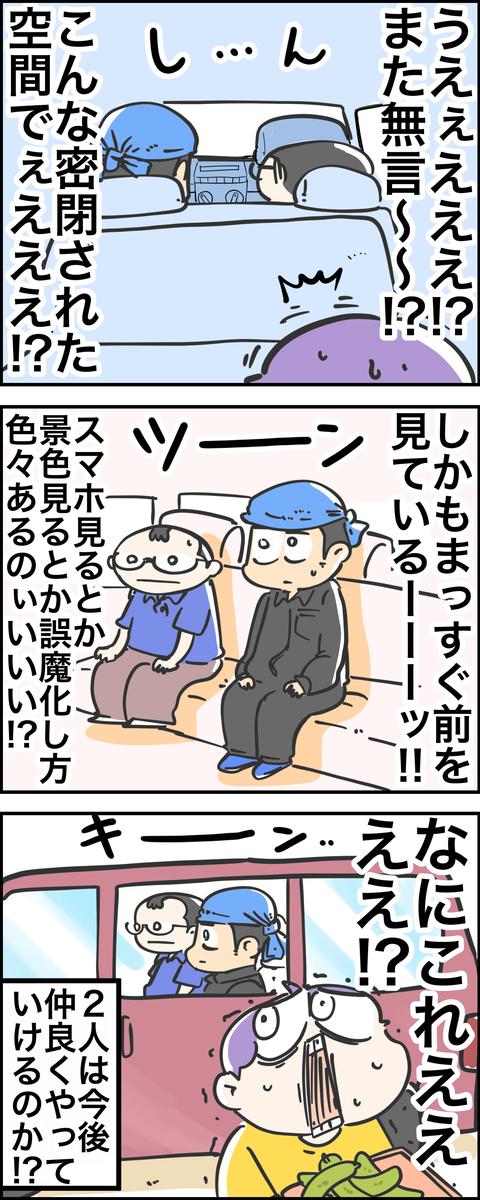 49BE7058-6C9D-42CC-BFFE-A3FB1AA0D882