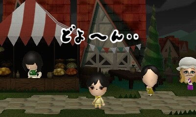 ミートピア1日目その8