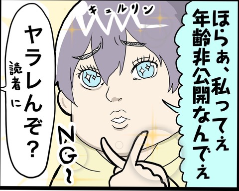 A9898CA5-FC0B-498F-A330-8477500D8281
