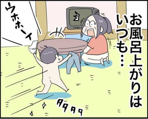 8819E6DB-8462-422F-A7AB-37CEA1E00FD9