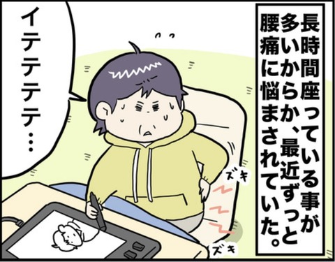 FB13A31F-D695-4426-A95E-1580D21C004D