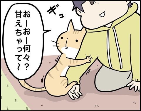 54AE92A7-85F0-4E98-85AA-3CF0FCB04946