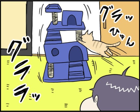 01766B49-1DA6-4C16-8632-1E95E2A93932