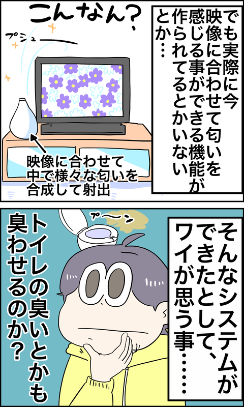 ECF0CCFA-E48D-4F83-83D6-7A87380732B7