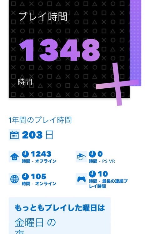 2020-01-15-14-52-15